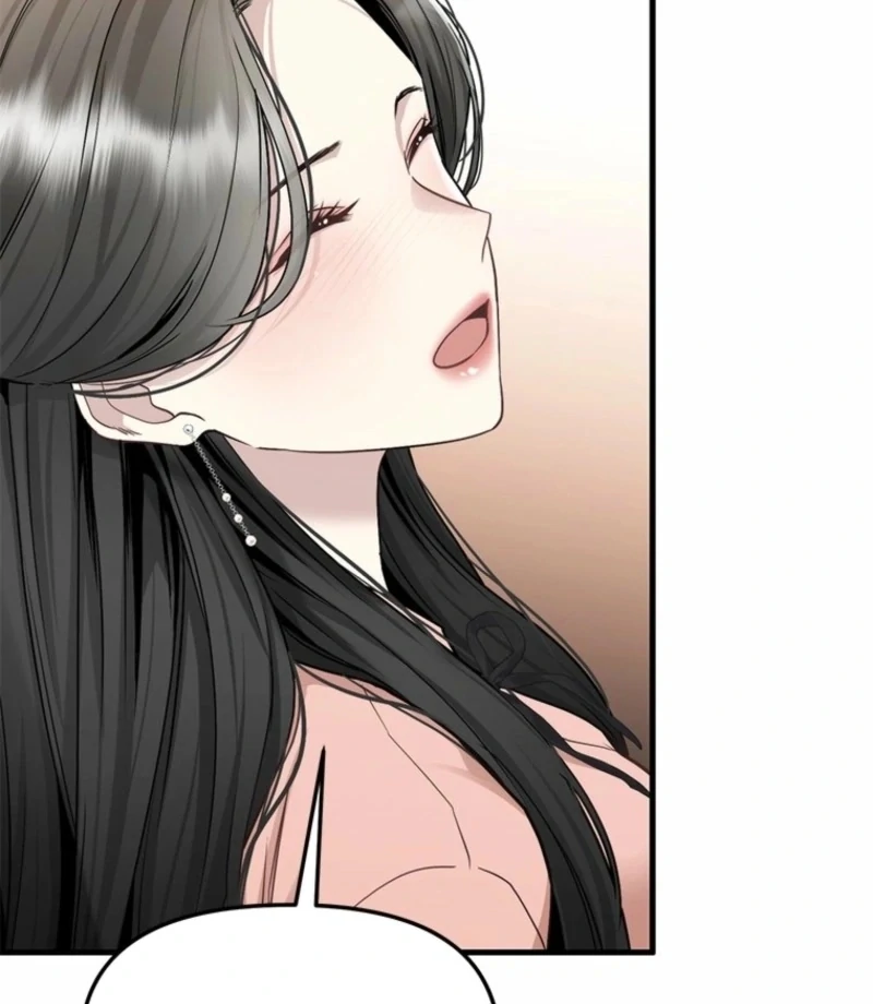 Simply letting myself slowly get soaked in the gentle rain Chapter 12 - page 17
