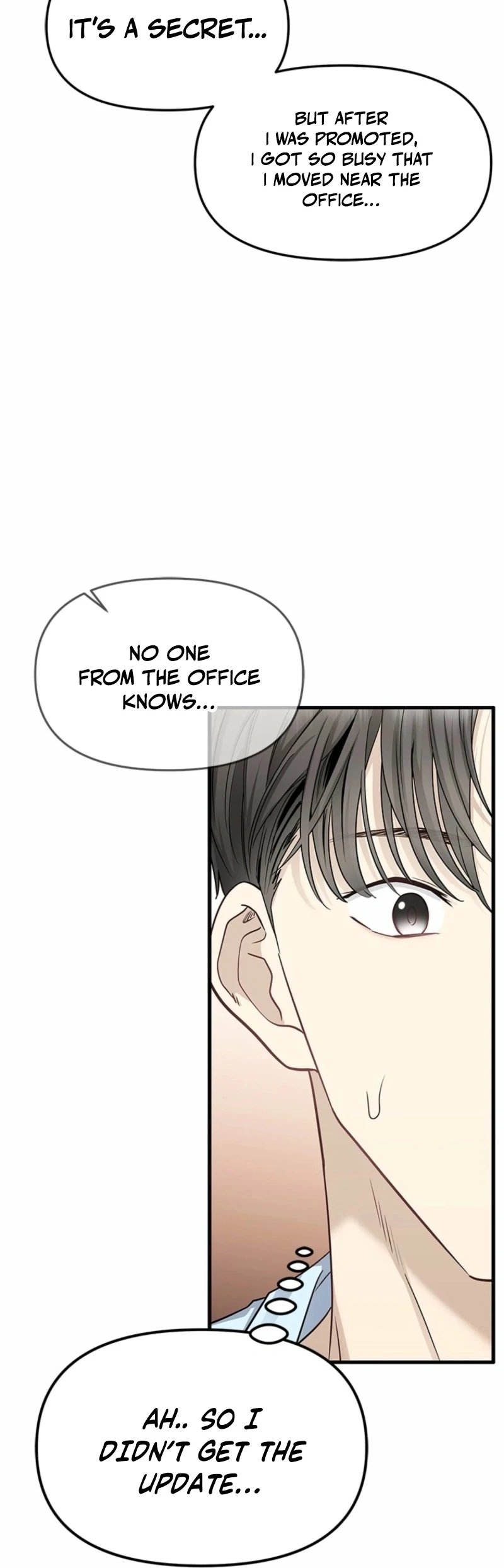 Simply letting myself slowly get soaked in the gentle rain Chapter 12 - page 18