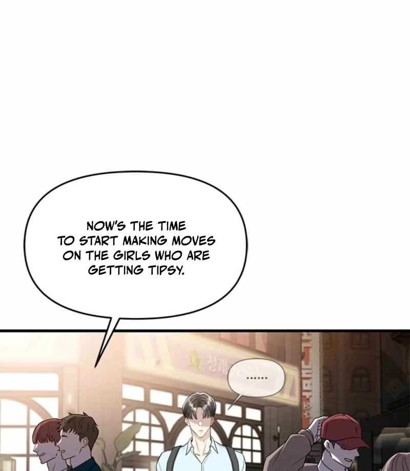 Simply letting myself slowly get soaked in the gentle rain Chapter 12 - page 25