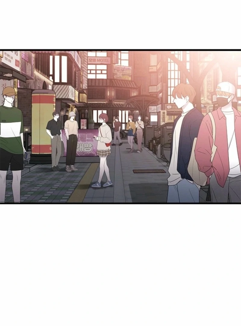 Simply letting myself slowly get soaked in the gentle rain Chapter 12 - page 29