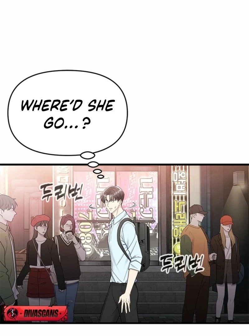 Simply letting myself slowly get soaked in the gentle rain Chapter 12 - page 33