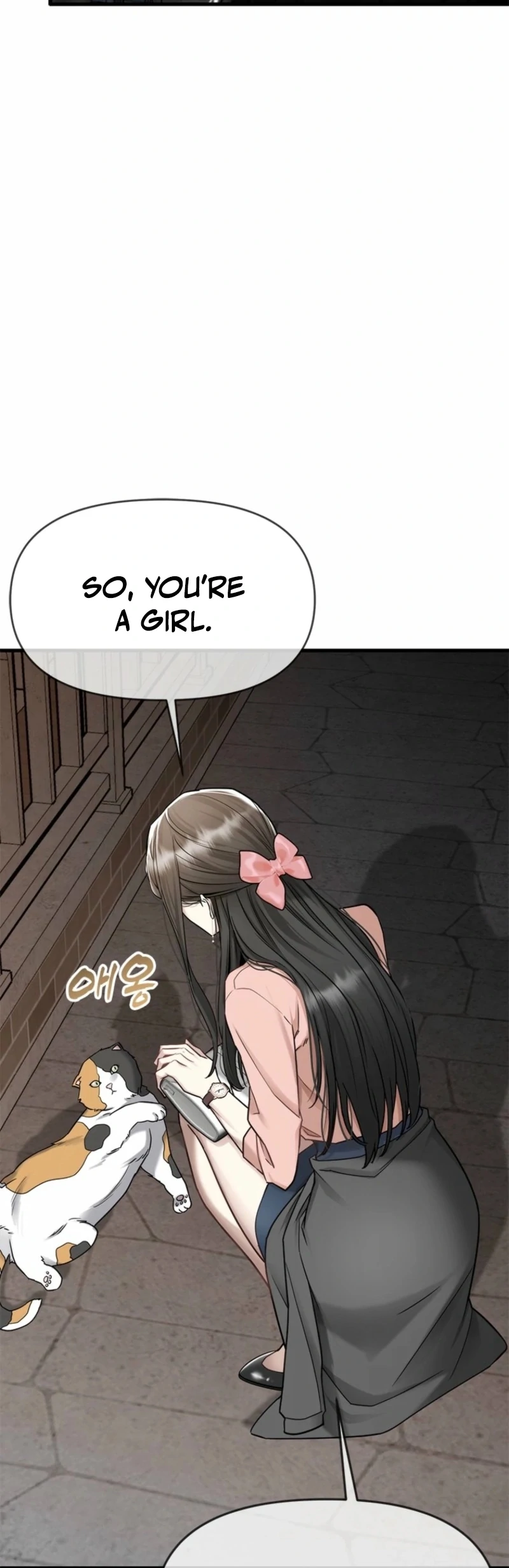 Simply letting myself slowly get soaked in the gentle rain Chapter 12 - page 36