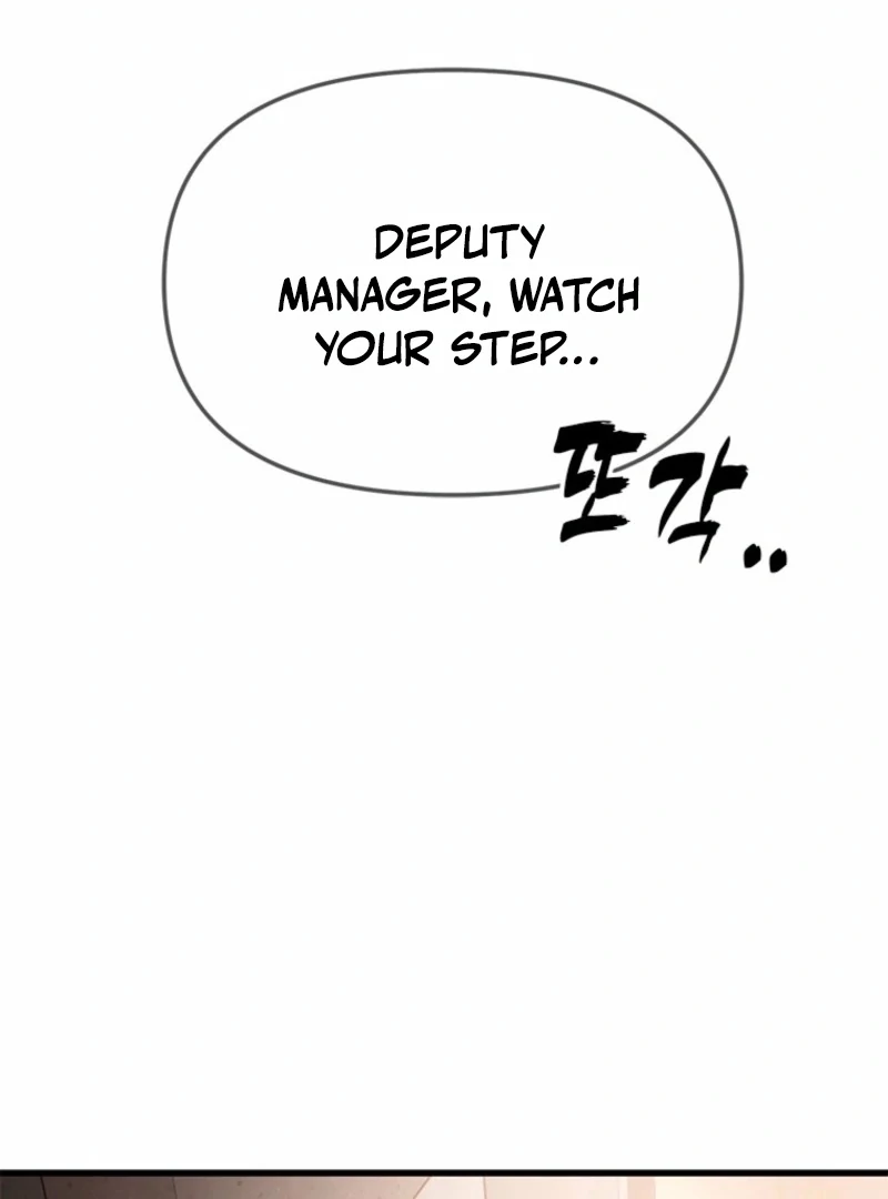 Simply letting myself slowly get soaked in the gentle rain Chapter 12 - page 41
