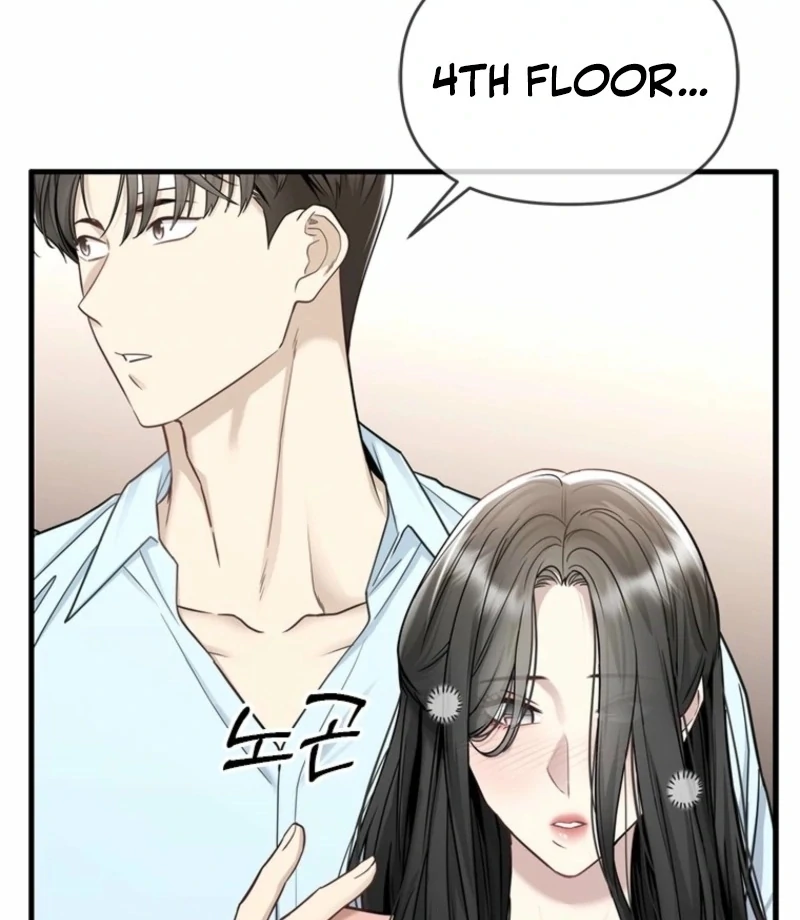 Simply letting myself slowly get soaked in the gentle rain Chapter 12 - page 44