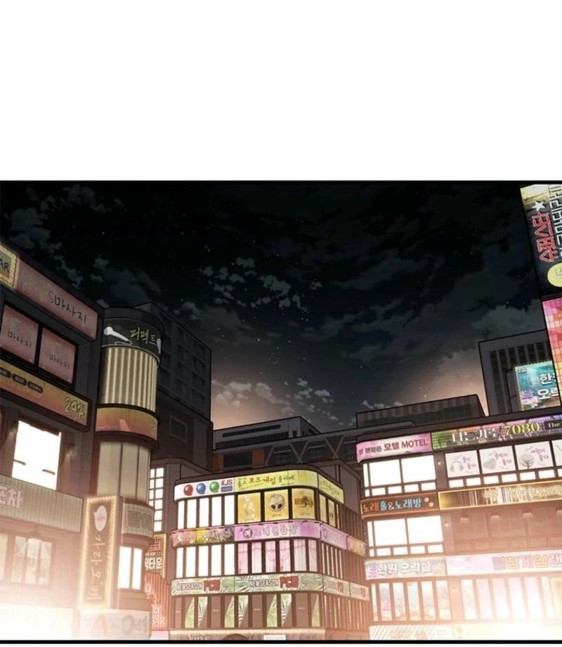 Simply letting myself slowly get soaked in the gentle rain Chapter 12 - page 4