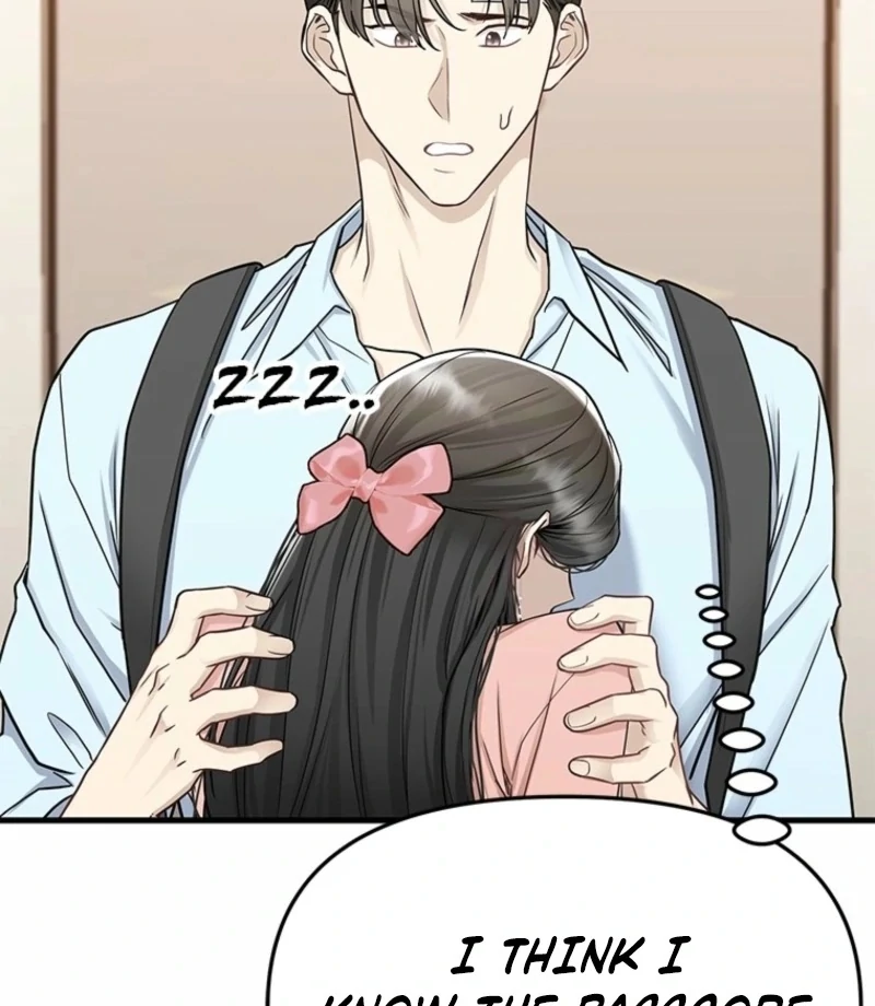 Simply letting myself slowly get soaked in the gentle rain Chapter 12 - page 53