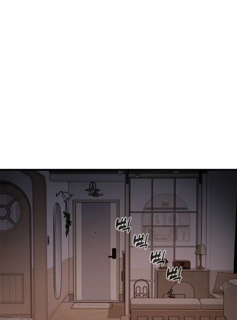 Simply letting myself slowly get soaked in the gentle rain Chapter 12 - page 56