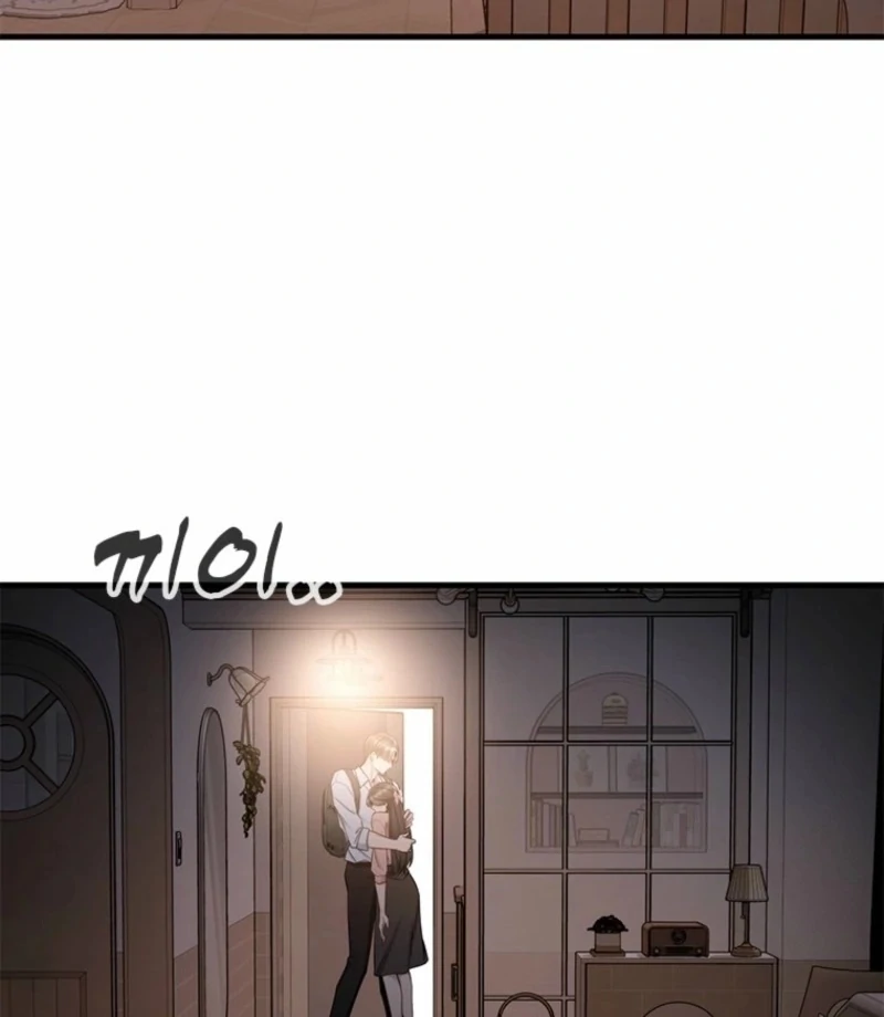 Simply letting myself slowly get soaked in the gentle rain Chapter 12 - page 57