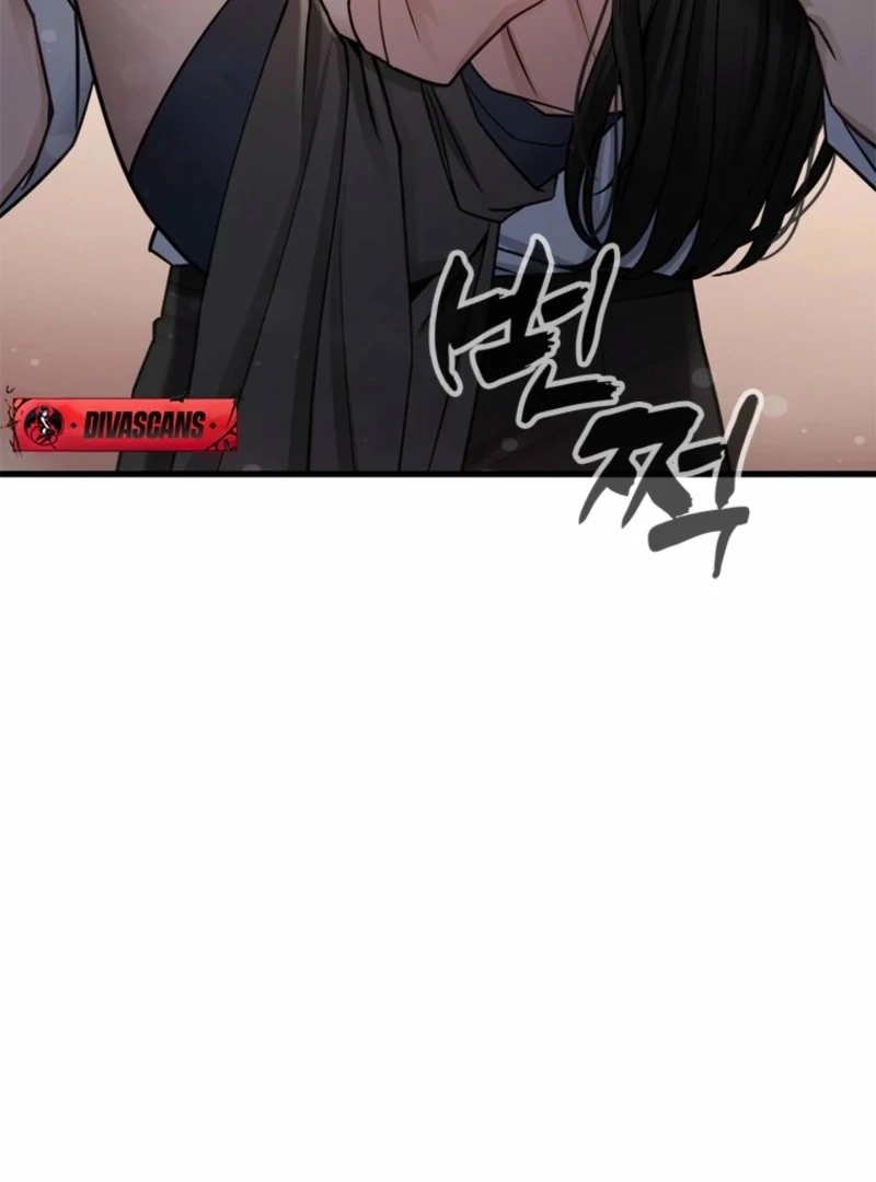 Simply letting myself slowly get soaked in the gentle rain Chapter 12 - page 60
