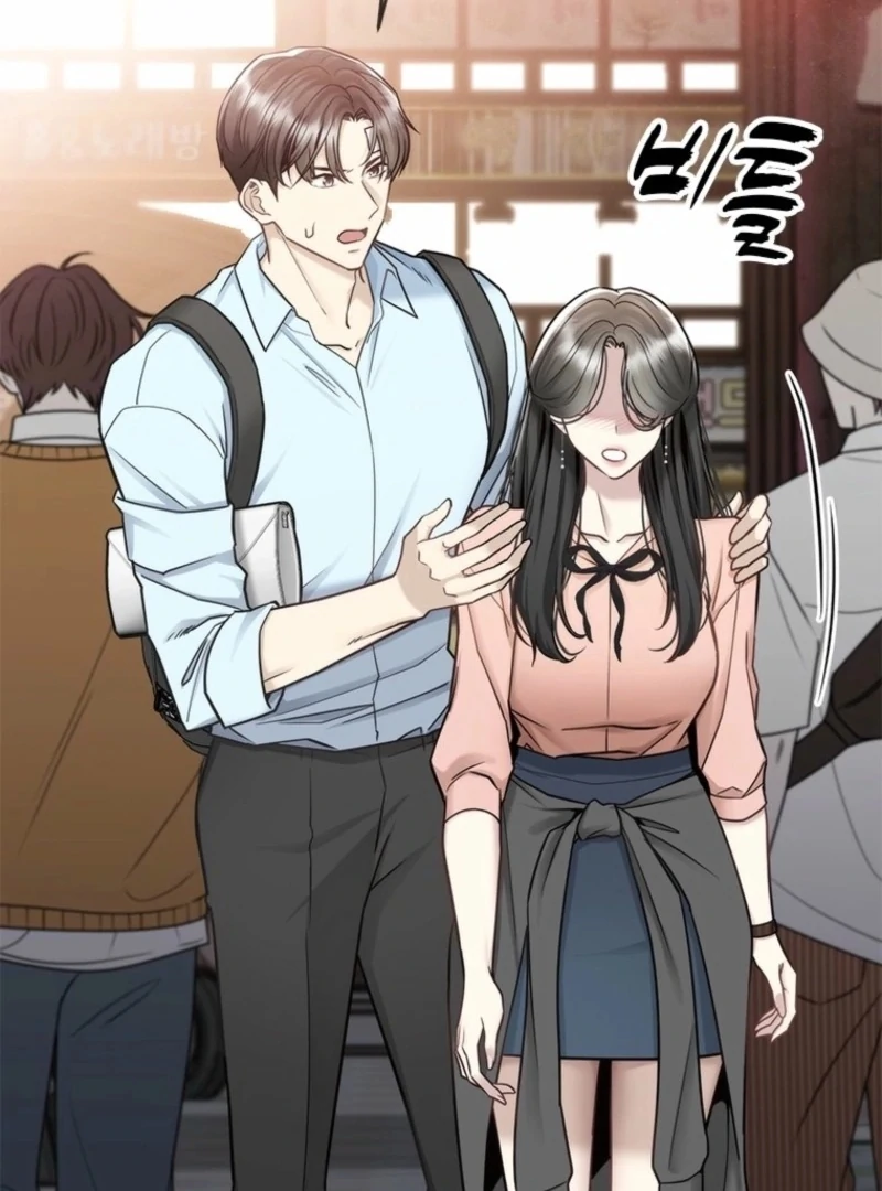 Simply letting myself slowly get soaked in the gentle rain Chapter 12 - page 6