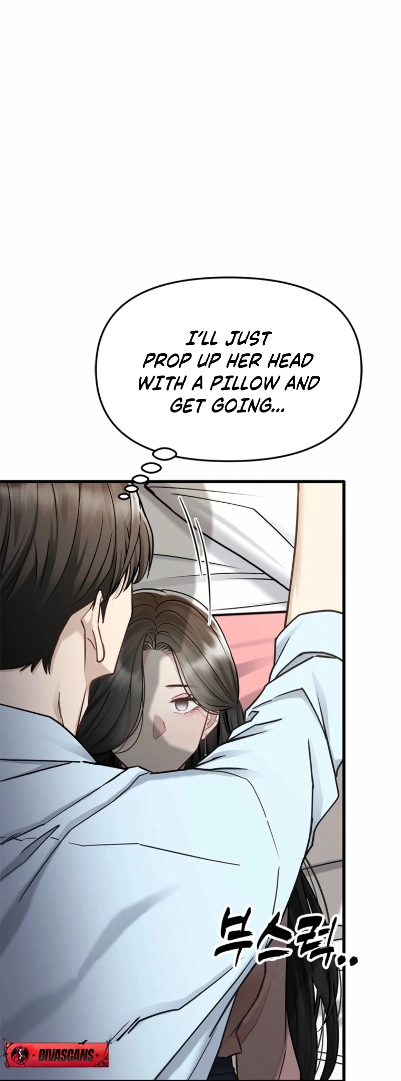 Simply letting myself slowly get soaked in the gentle rain Chapter 12 - page 72