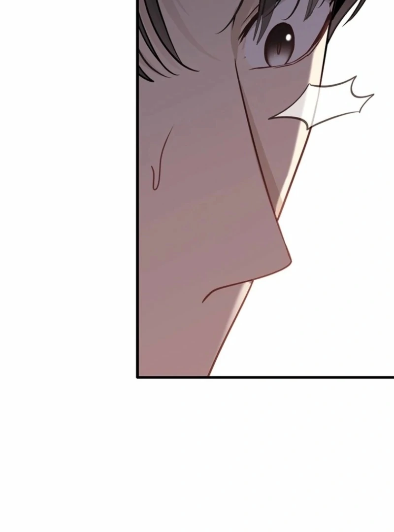 Simply letting myself slowly get soaked in the gentle rain Chapter 12 - page 74