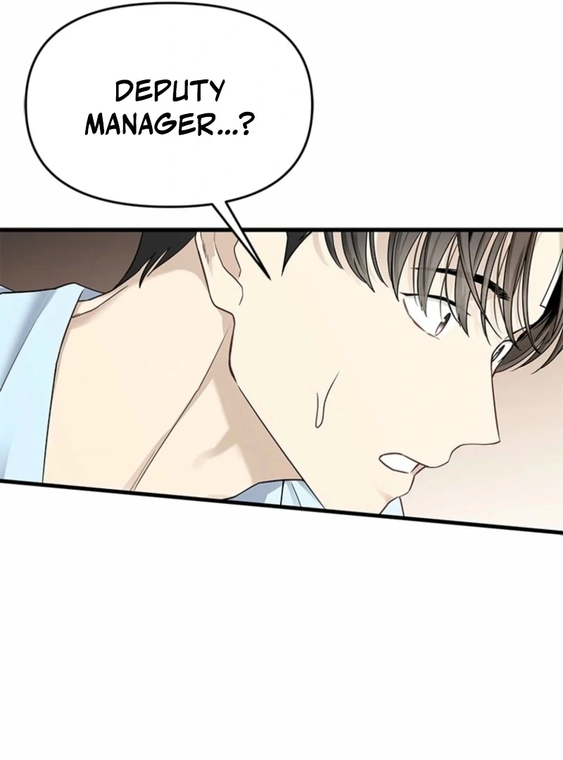 Simply letting myself slowly get soaked in the gentle rain Chapter 12 - page 78