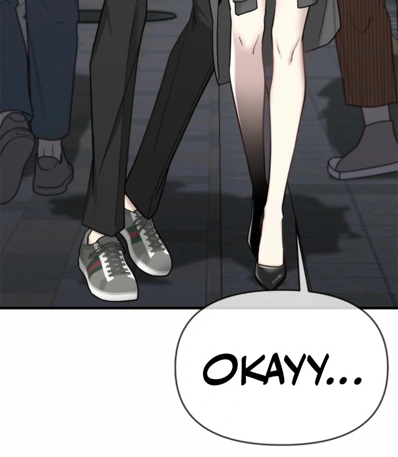Simply letting myself slowly get soaked in the gentle rain Chapter 12 - page 7