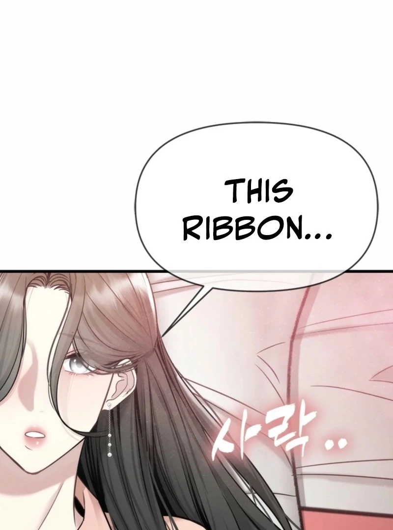 Simply letting myself slowly get soaked in the gentle rain Chapter 12 - page 82