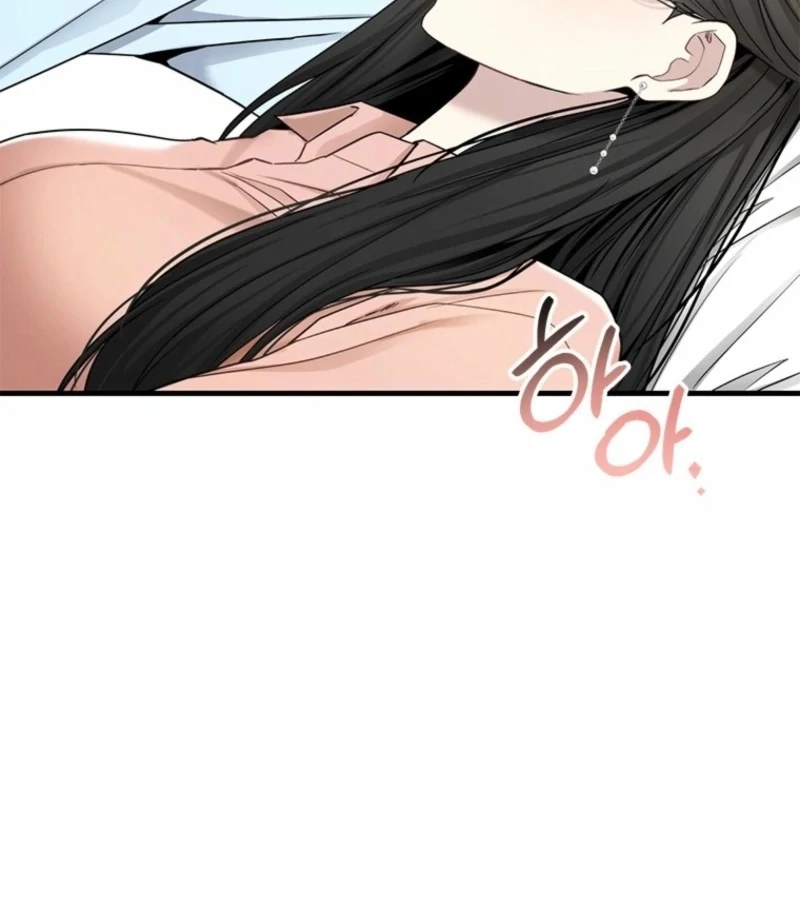 Simply letting myself slowly get soaked in the gentle rain Chapter 12 - page 89