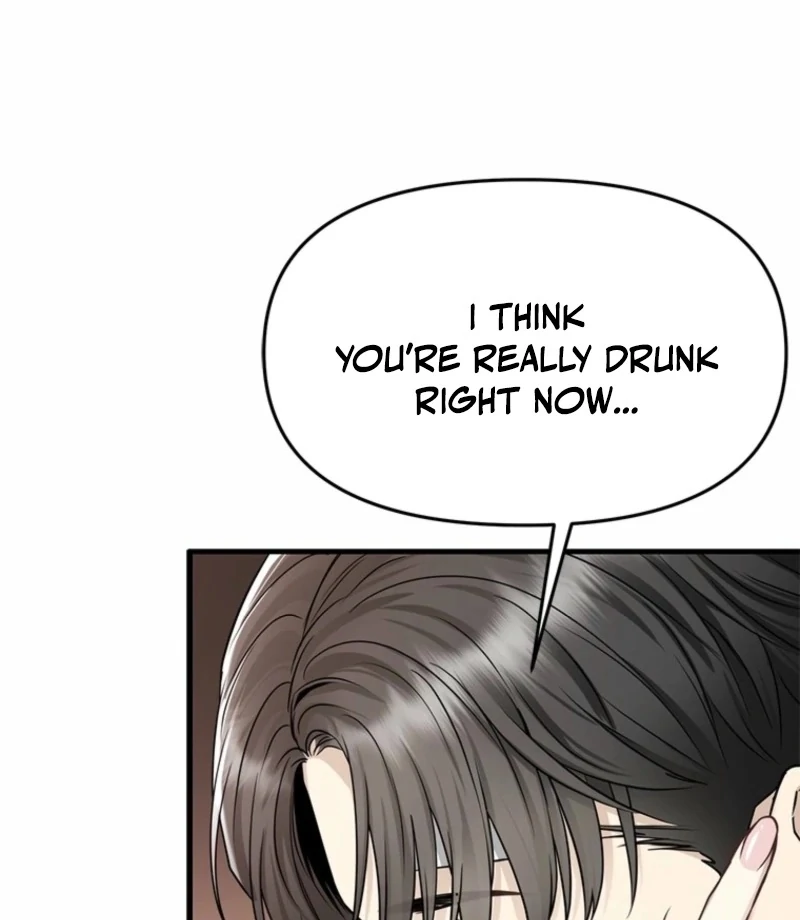 Simply letting myself slowly get soaked in the gentle rain Chapter 12 - page 97
