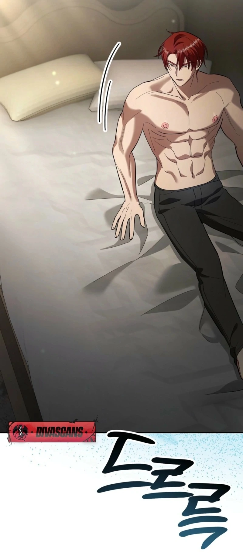 How to Melt a Hard Wall Chapter 14 - page 105