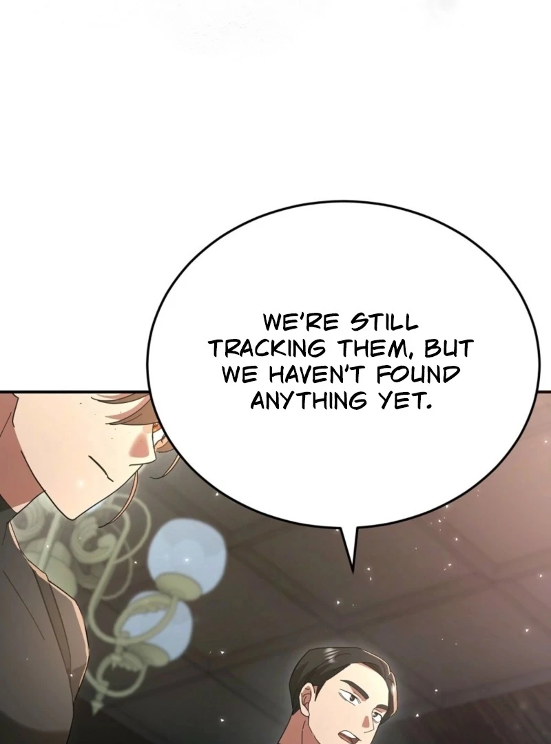 How to Melt a Hard Wall Chapter 14 - page 119