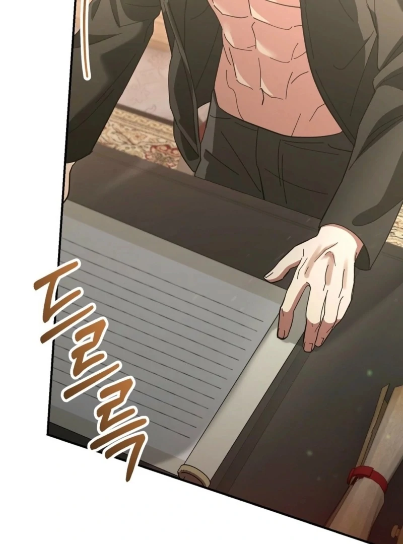 How to Melt a Hard Wall Chapter 14 - page 141