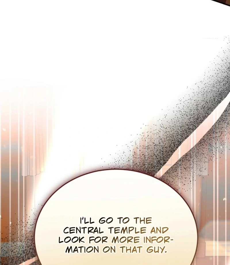 How to Melt a Hard Wall Chapter 14 - page 142