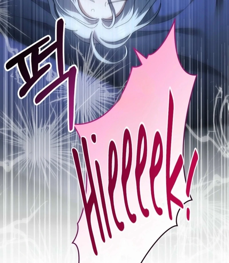 How to Melt a Hard Wall Chapter 14 - page 38