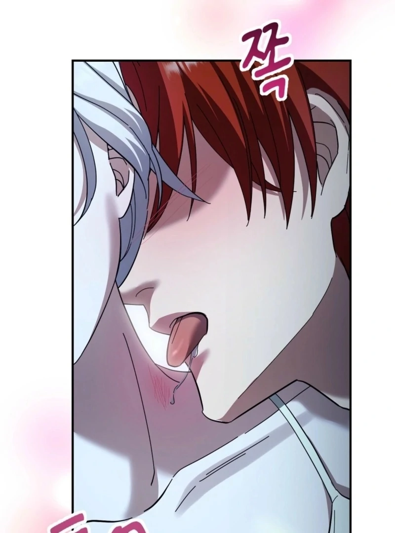 How to Melt a Hard Wall Chapter 14 - page 49