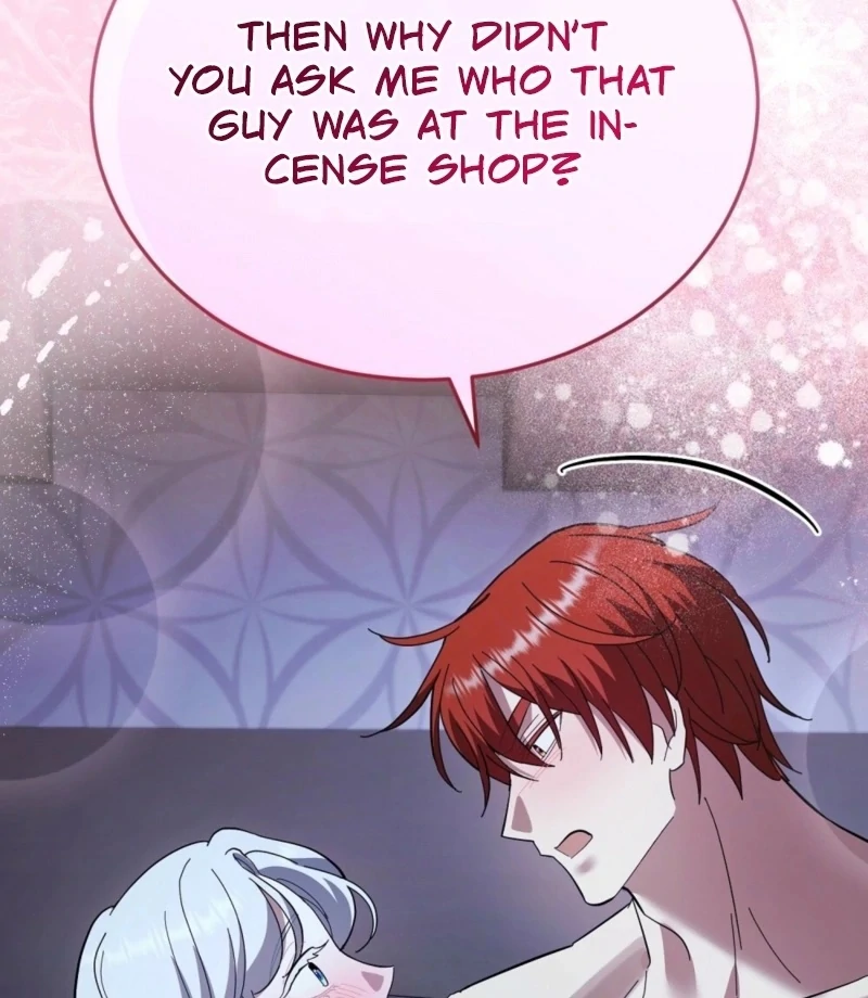 How to Melt a Hard Wall Chapter 14 - page 65