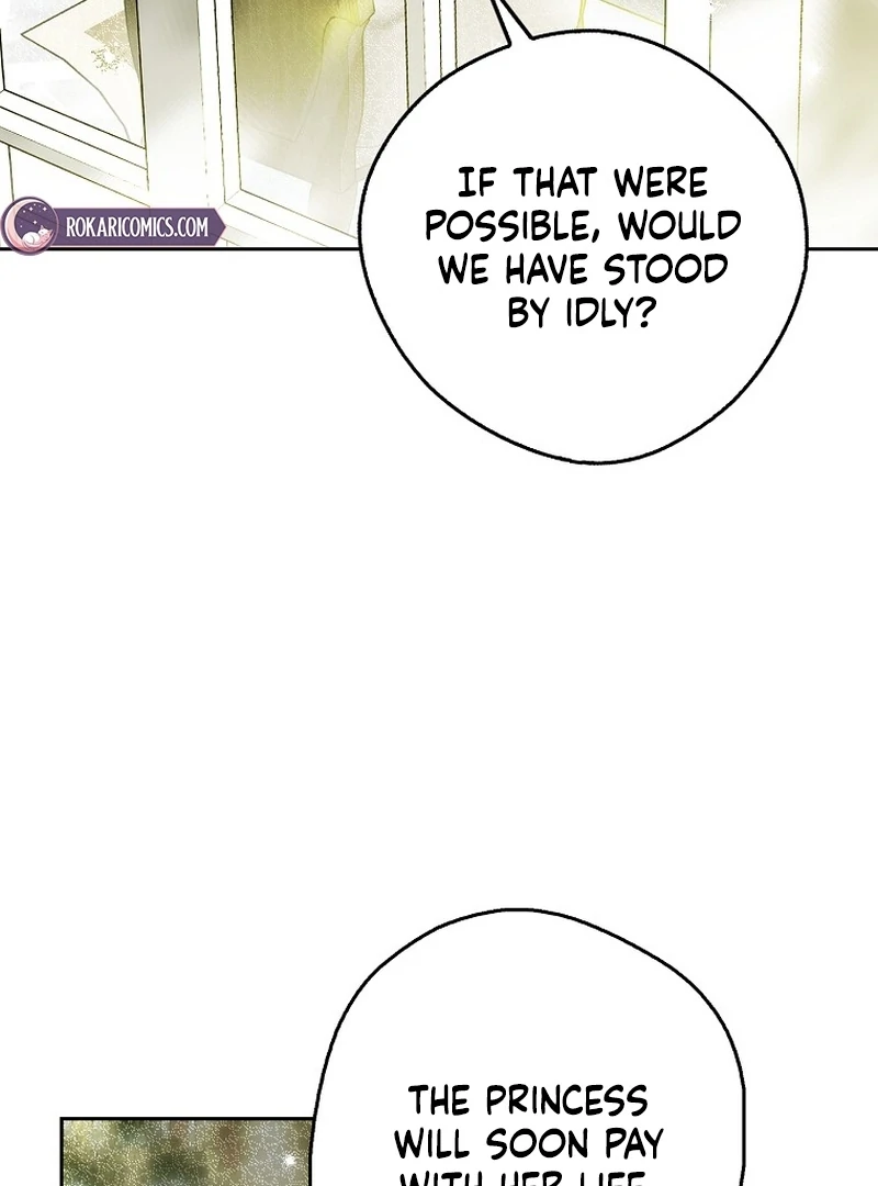 Marquis of Marron Chapter 25 - page 100
