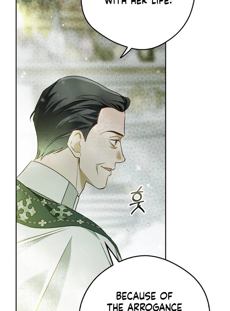 Marquis of Marron Chapter 25 - page 101