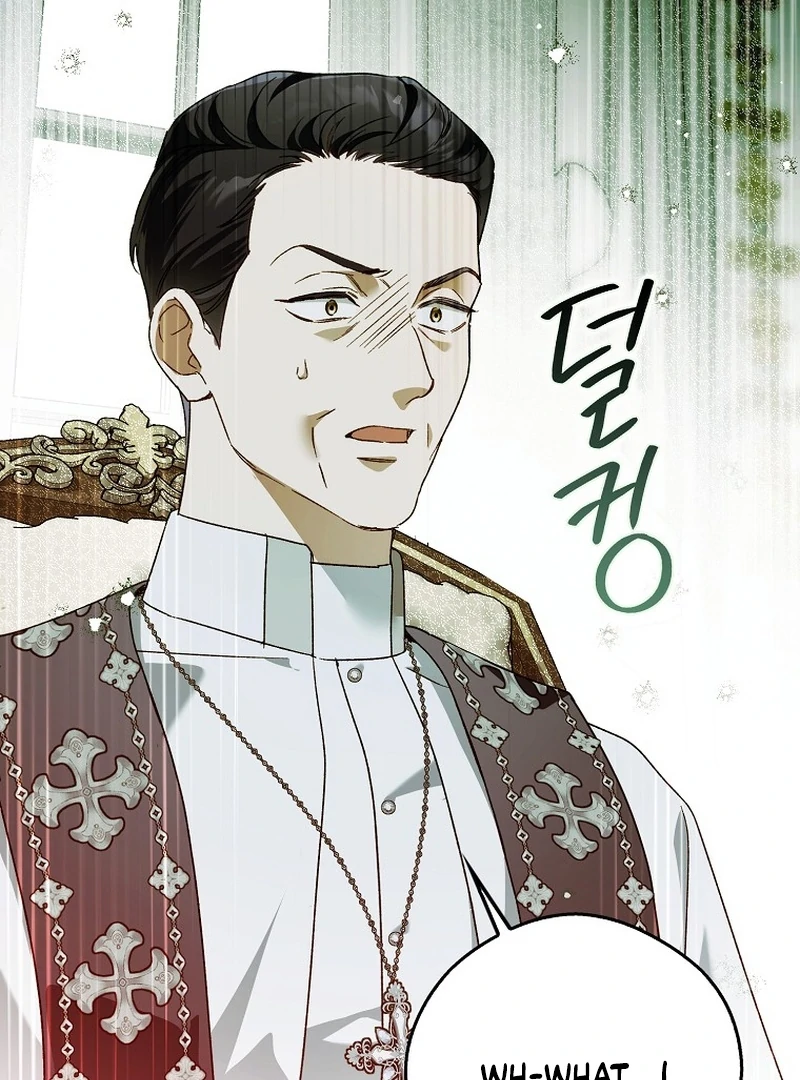 Marquis of Marron Chapter 25 - page 107