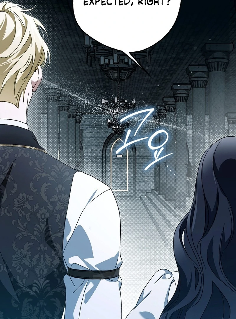 Marquis of Marron Chapter 25 - page 117
