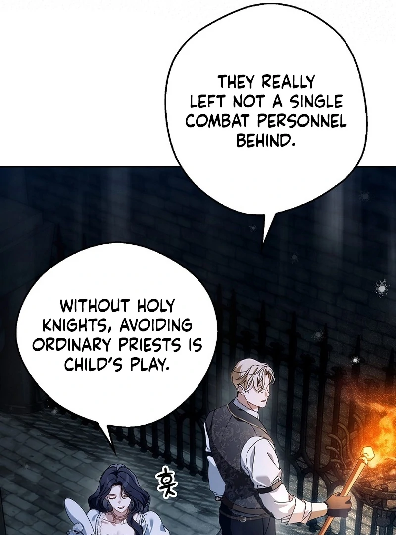 Marquis of Marron Chapter 25 - page 119