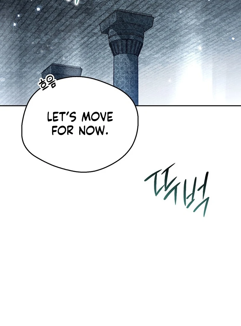 Marquis of Marron Chapter 25 - page 125