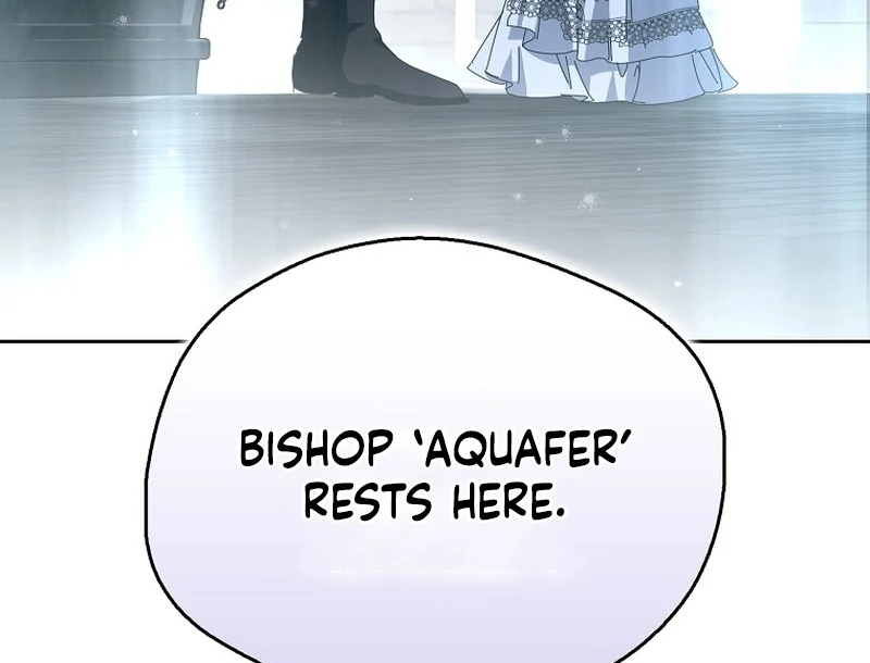Marquis of Marron Chapter 25 - page 132