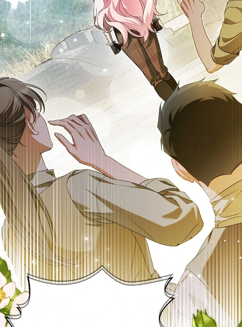 Marquis of Marron Chapter 25 - page 14