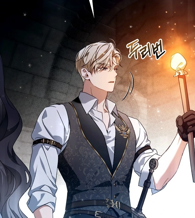 Marquis of Marron Chapter 25 - page 141