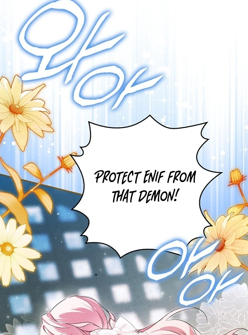 Marquis of Marron Chapter 25 - page 17