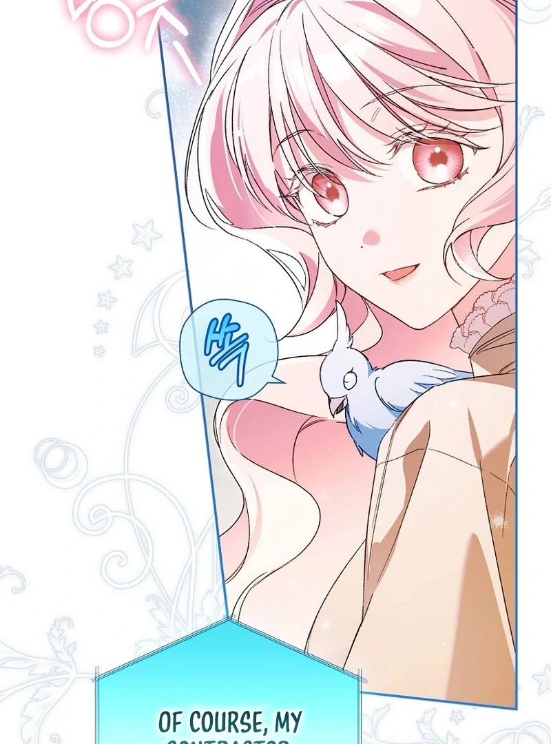 Marquis of Marron Chapter 25 - page 20