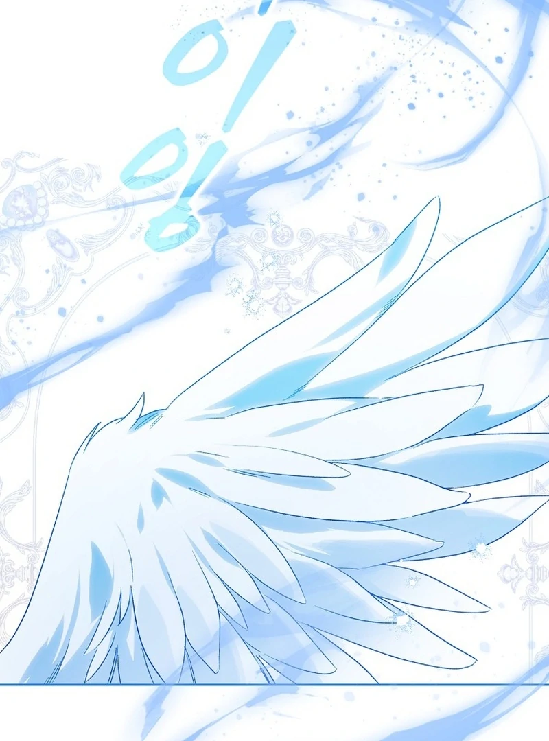 Marquis of Marron Chapter 25 - page 22