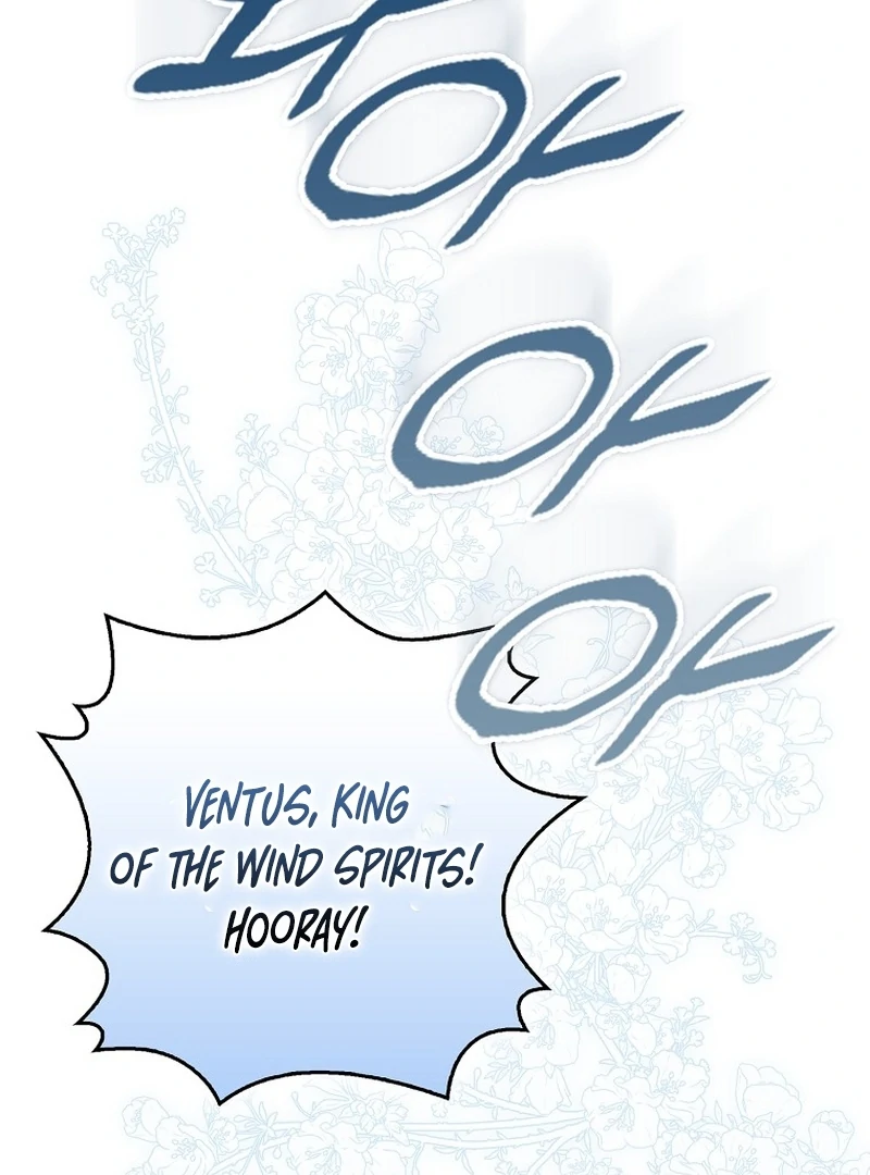 Marquis of Marron Chapter 25 - page 28