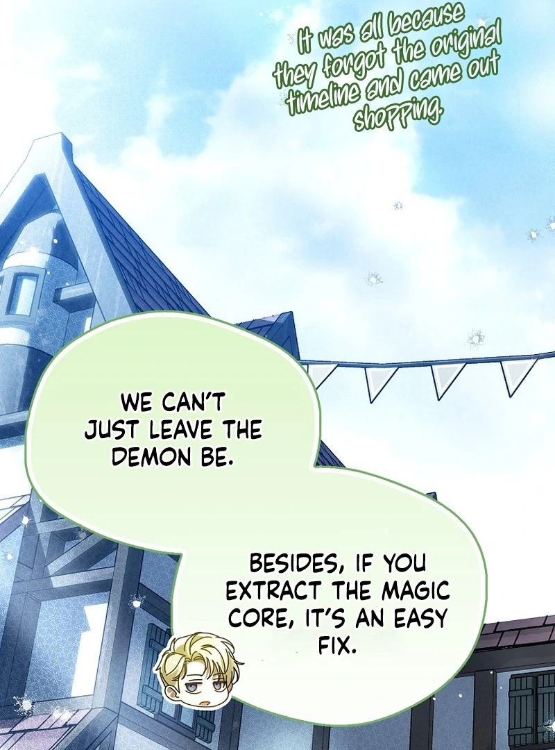 Marquis of Marron Chapter 25 - page 53