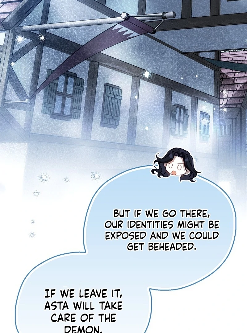 Marquis of Marron Chapter 25 - page 54