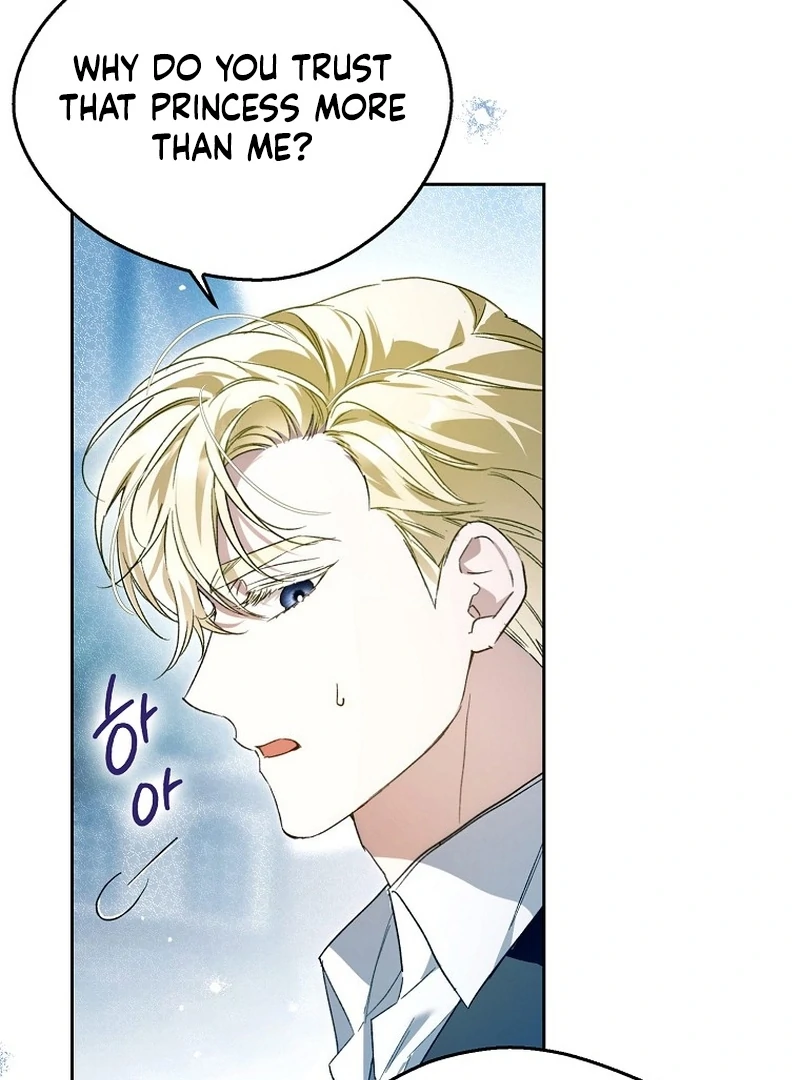 Marquis of Marron Chapter 25 - page 58