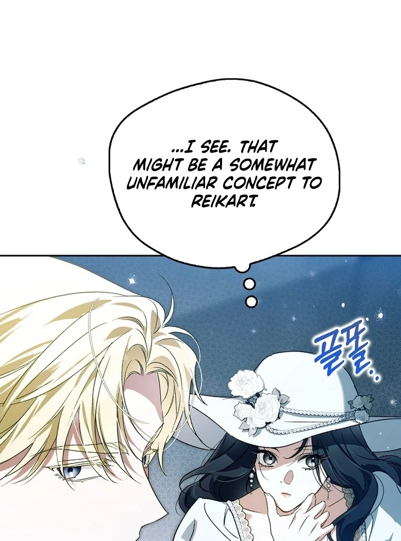 Marquis of Marron Chapter 25 - page 60