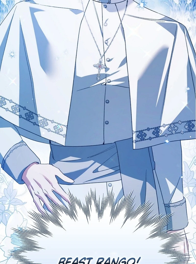 Marquis of Marron Chapter 25 - page 67