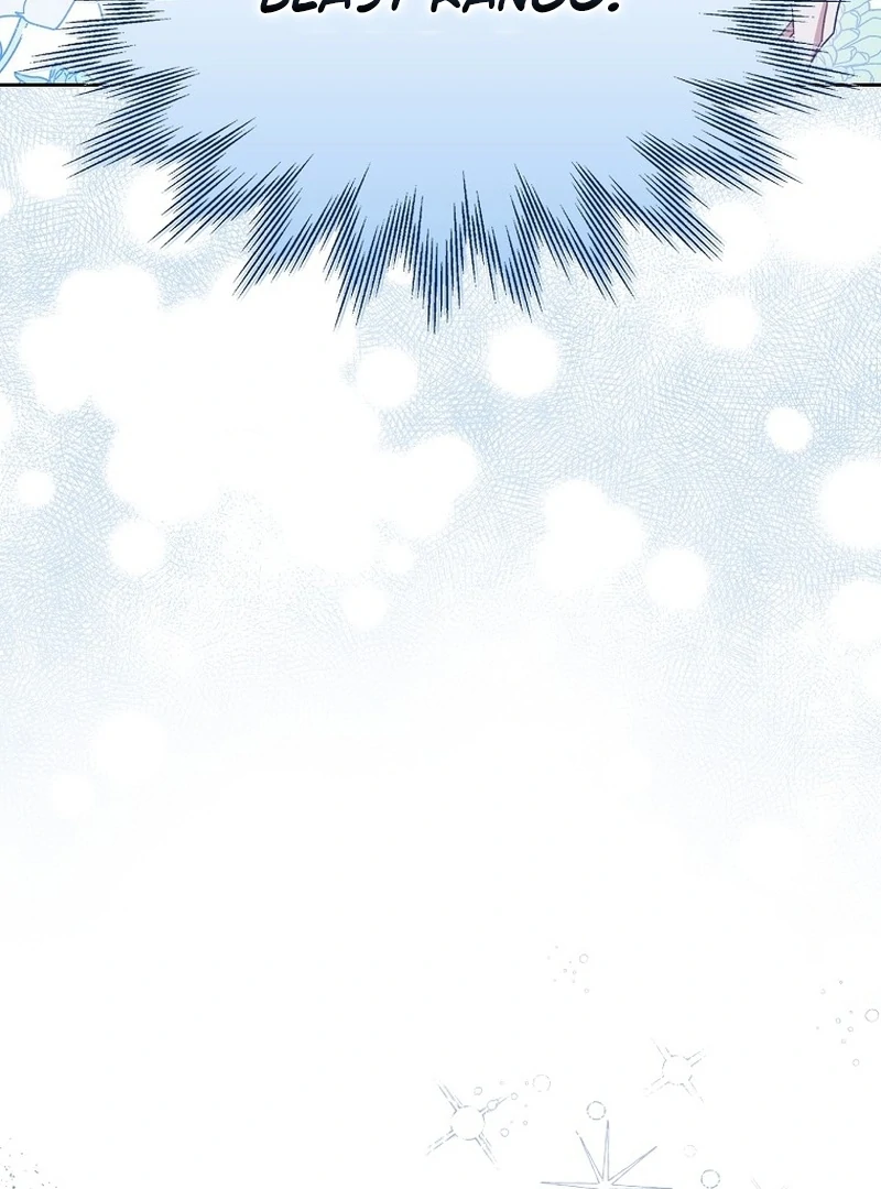 Marquis of Marron Chapter 25 - page 68