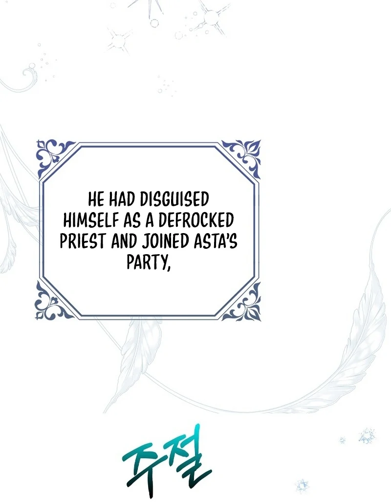 Marquis of Marron Chapter 25 - page 70