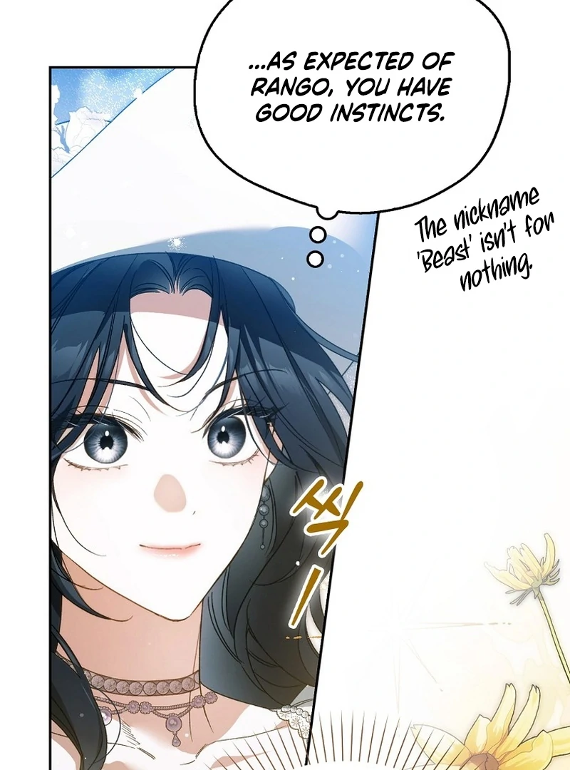 Marquis of Marron Chapter 25 - page 73