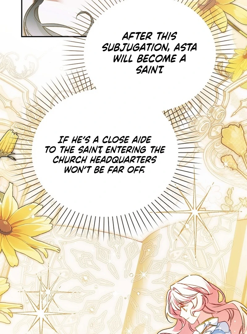 Marquis of Marron Chapter 25 - page 74